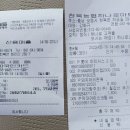 크린하우스 이미지