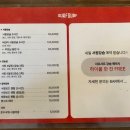 제주도 월정리서핑 월정 서프서프 강습시간 비용 제휴 할인 총정리