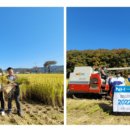 김장섭농장 이미지