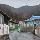 백운면사무소 이미지