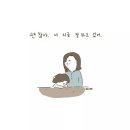 장자길 이미지