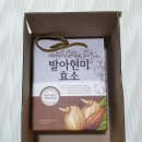 누리영농조합법인 이미지