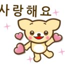 뚱몽이네 이미지