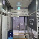 경력있는 젊은 원장님 직접시술 1:1 맞춤케어 가능한 동탄네일 아이퀸뷰티네일 동탄점 이달의 아트 후기