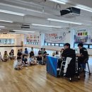 아이그루유치원 이미지