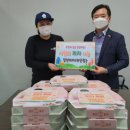 엄궁동 행정복지센터 이미지