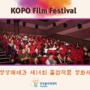한국폴리텍대학 아산캠퍼스 이미지