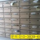 지율공인중개사사무소 이미지