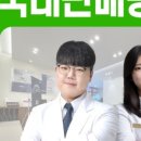 대명보청기 이미지