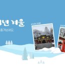 명민산업㈜ 이미지