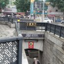 연초체육공원 이미지