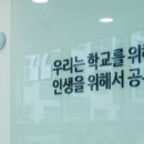 알레프수학과학학원
