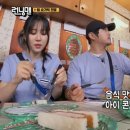 도산김밥 이미지