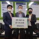 대연상사주