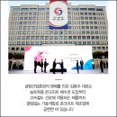 ㈜신우산업 이미지