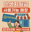 포그 PC | 저스트포그 글렌트 전자담배 기계 실제 사용 후기
