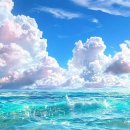 푸른바다 이미지