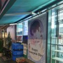 지에스25 성내강림점 이미지