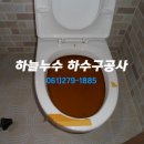 하당마트 이미지