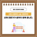 법무법인태솔 네이버블로그