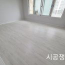 미룡주공2단지 이미지