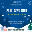메타수학플레이팩토학원