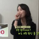 다미옥 이미지