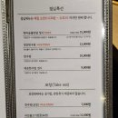 청하 예천축산농협 한우프라자 네이버블로그