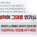 에듀코치 이미지