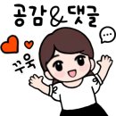 산디마을 생태공원 오토캠핑장 이미지