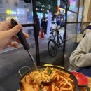 까불이국물떡볶이치킨 | 용현동 칼포니치킨 국물떡볶이 &amp; 치킨반반 세트 솔직 후기