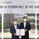 조선호텔앞 이미지