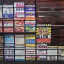 충의멀티짐 이미지