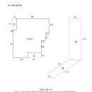 하북2리마을회관 이미지