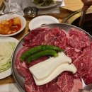 대도숯불구이 이미지