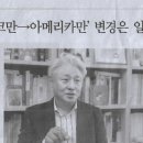 짬전 이미지