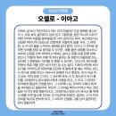 프리연기학원 이미지