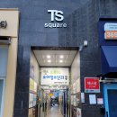 푸르미소아청소년과의원 | 명지 소아과 추천 푸르미소아과(명지 화타, 명의 소아과, 아이가 아플 때, 아기가 아플 때, 주말진료...