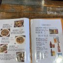 올라메히꼬 이미지