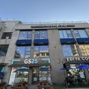 수연테라피 이미지