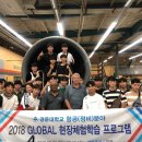 경운대학교 이미지