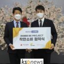 라비베르