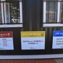 진호국제양궁장 축구장 이미지