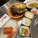 금돝 | 신중동 고기 맛집 금돝 다녀온 리얼 후기