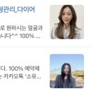 타임락뷰티 - 수성구 | 타임락뷰티
