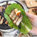 삼겹살초벌 이미지