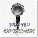 아리랑이온아이저
