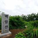 수원-0492 이미지