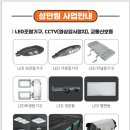 성만원 이미지