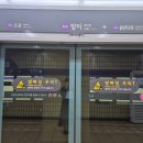 오금파출소 | 왕복 4시간? 그래도 포기 못한 멜로우 가든 조향 수업 | 플로럴 계열 향 실습 후기